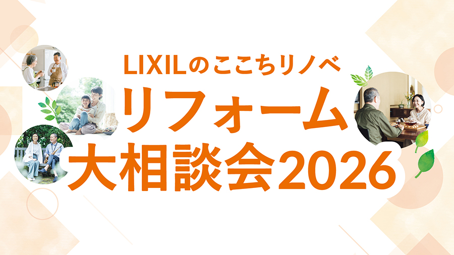 株式会社トップワークス